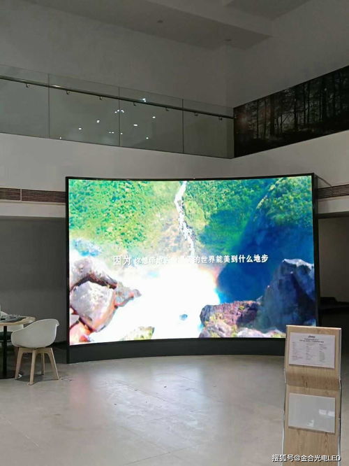 LED透明屏与LED户外屏的详细使用介绍