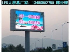 南京LED显示屏市场解析 报价范围与选型建议