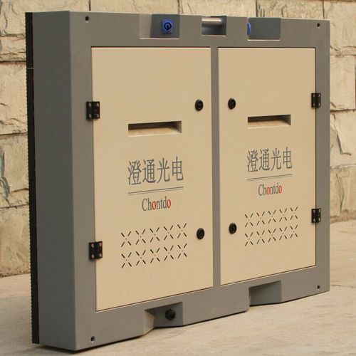 户外led显示屏箱体